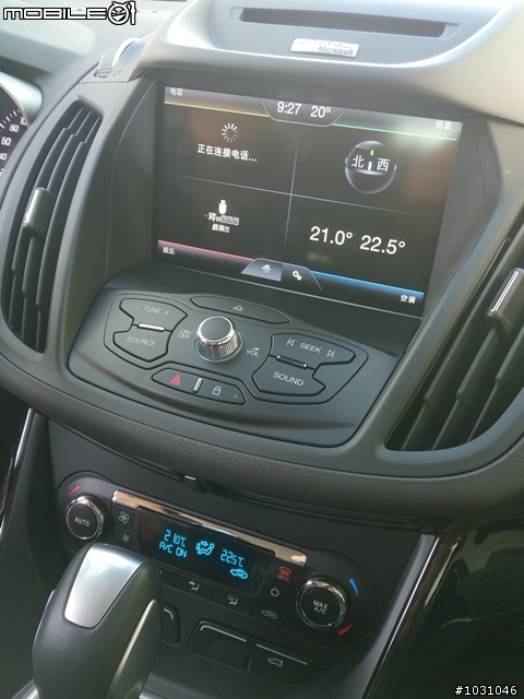 24小時免費試乘FORD KUGA 上武嶺囉!