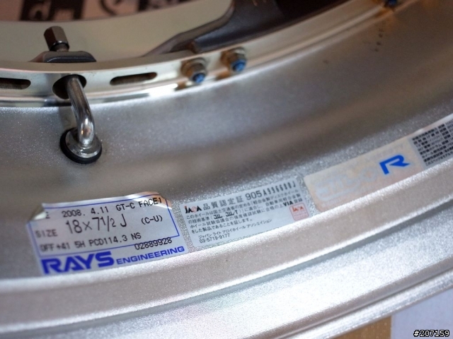 不敗經典兩片式鍛造框18吋 Rays GT-C