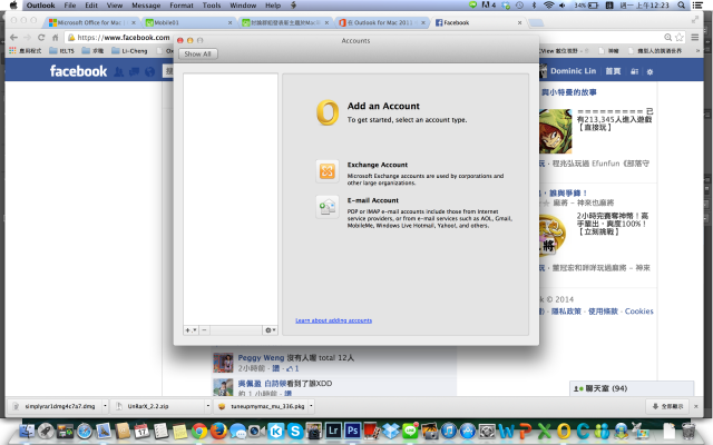 Mac Office 2011-Outlook POP帳號點選無反應
