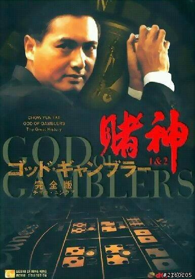 除夕晚上不要叫我名字， 請叫我....！