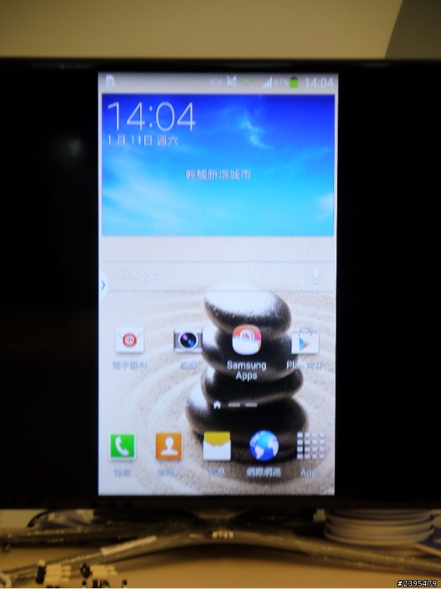 (體驗活動心得) Samsung GALAXY J同樂會