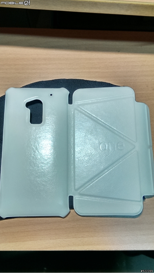 HTC One Max的首購禮開箱~比我想得漂亮很多!有人也收到了嗎?