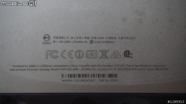 開箱 一波四折的 2013年末最新 iMac 27半攻頂款