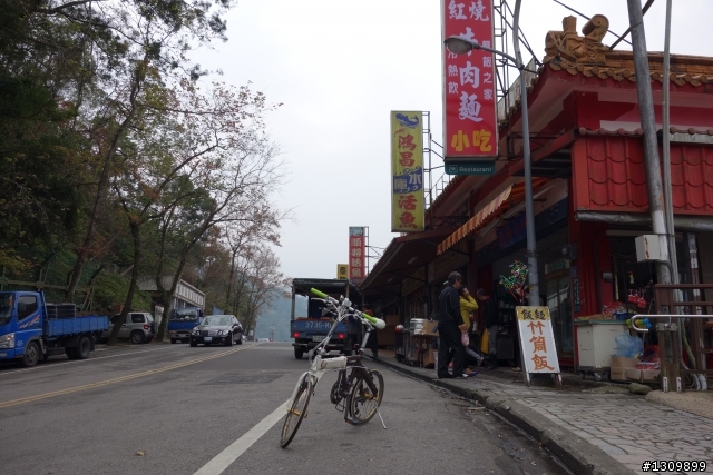 2014年首發團，Masi欣騎天之石門水庫好楓景，