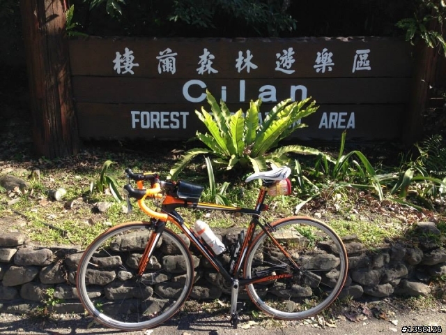 2014-01-25 首征宜蘭太平山之騎