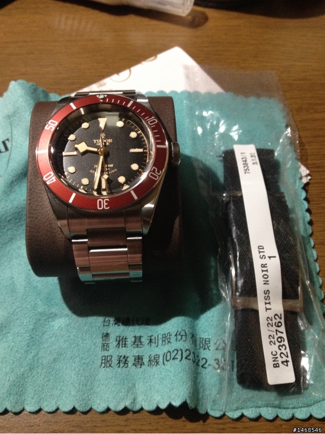 遲了快1年的40歲禮物TUDOR 79220R 開箱