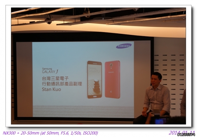 [同樂會心得] 簡約風格、創意服務--Samsung Galaxy J~