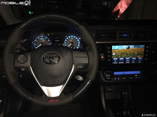 2014 Altis 尊爵灰 