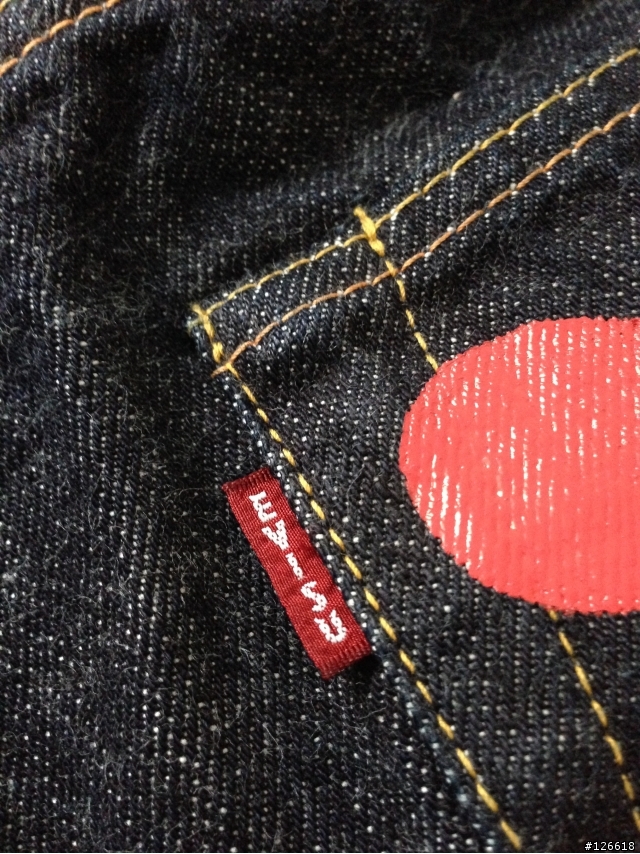evisu No.1 Lot 2000