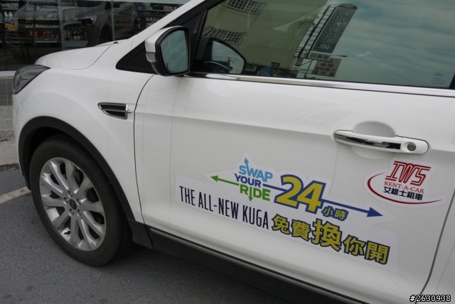 Ford KUGA 1.6 南投之旅 24小時免費試乘活動心得