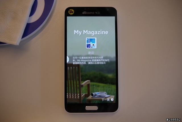  Samsung GALAXY J  魅力美型鑑賞會