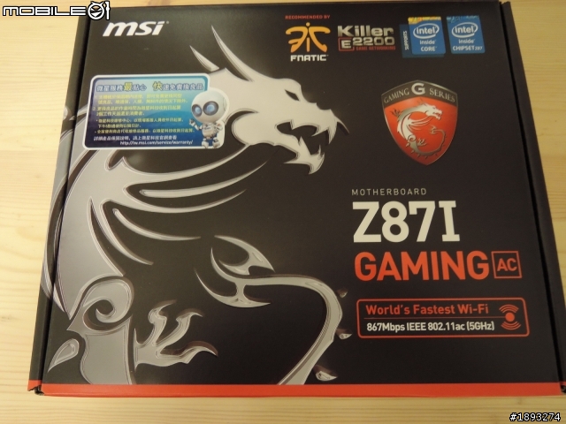 [開箱] 微星 GTX 760-ITX Gaming 短卡 + Z87I GAMING AC ITX 主機板
