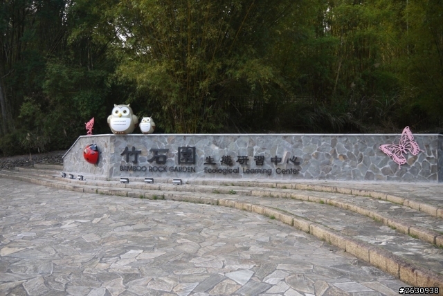 Ford KUGA 1.6 南投之旅 24小時免費試乘活動心得