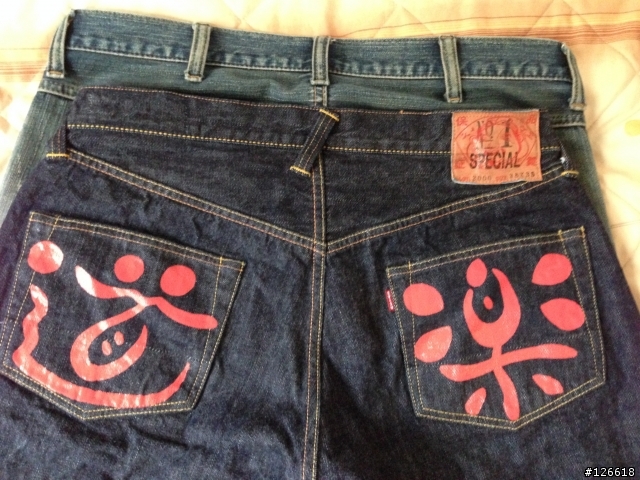 evisu No.1 Lot 2000