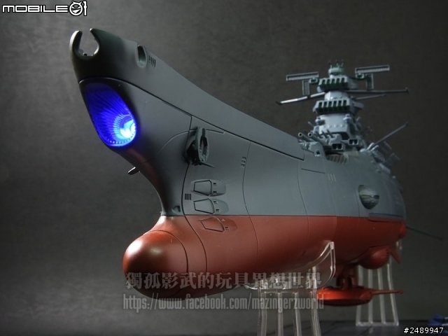 【開箱分享】超合金魂 GX-64 宇宙戦艦ヤマト2199完全指南