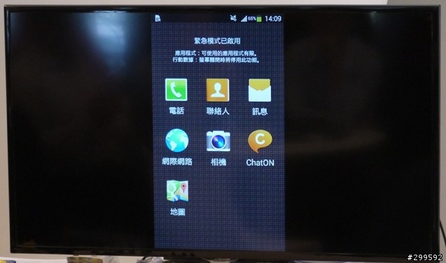 Samsung GALAXY J  魅力美型鑑賞會