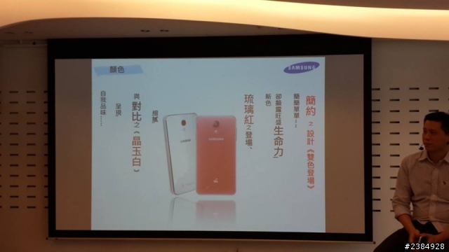 1/11吃喝玩樂!「Samsung GALAXY J同樂會」有吃又有拿 手機體驗會