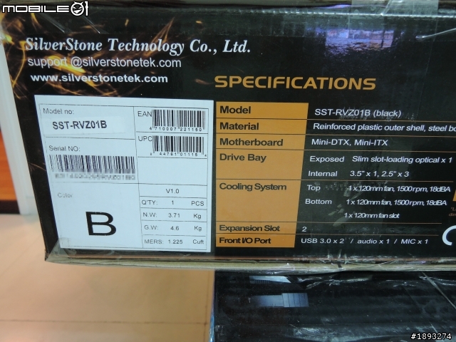 [開箱] SilverStone 銀欣 RVZ01 小烏鴉 ITX 新登場