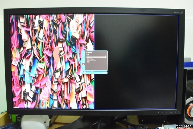 [開箱] 規格頂天的ViewSonic VP2772