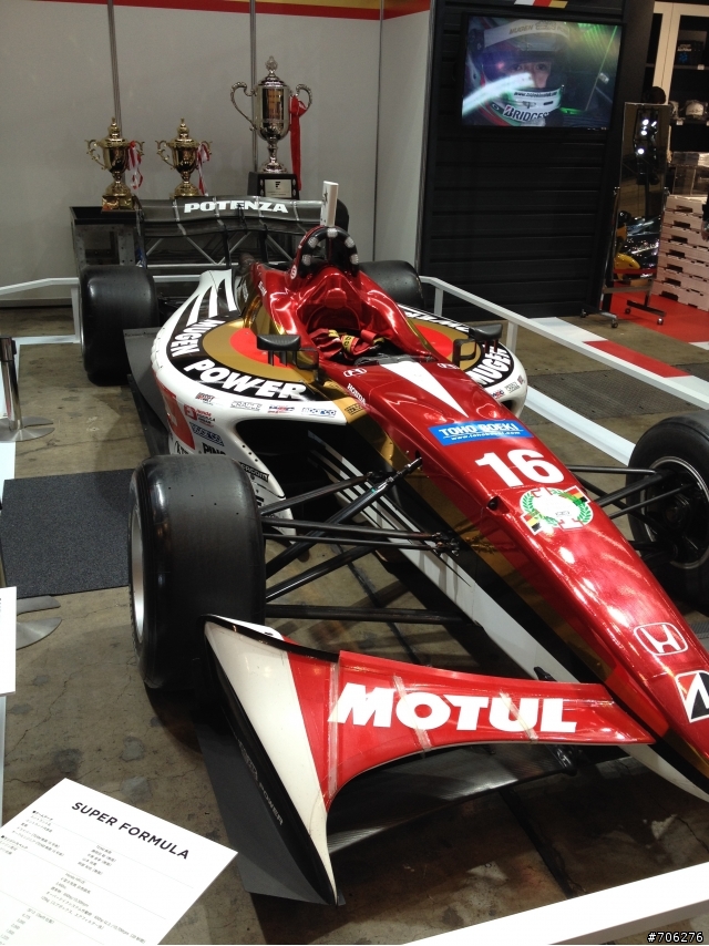 2014 日本東京年度改裝車大展 AUTO SALON SHOW (上)