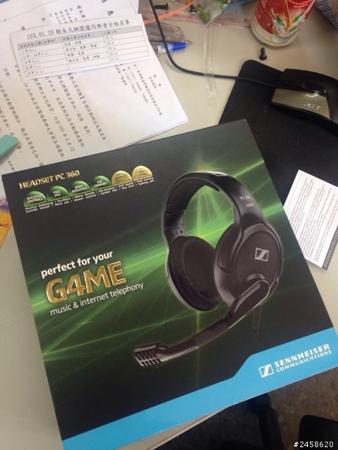 請問網購買來的耳機聲音很難聽該怎麼補救