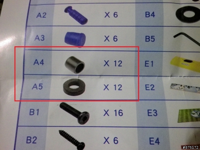 [開箱]米其林寶寶經典足球台