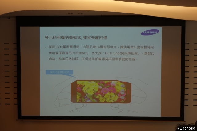 「 Samsung GALAXY J 同樂會」Just for you 歡樂滿分全記錄！