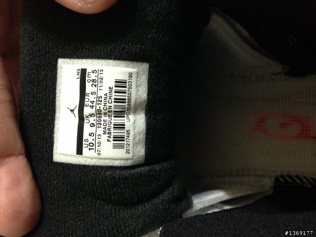 jordan12代taxi  真偽鑑定