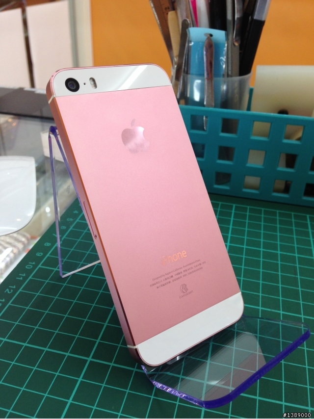 diy iphone5s粉色殼來囉
