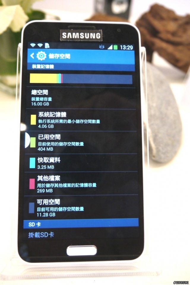  Samsung GALAXY J  魅力美型鑑賞會