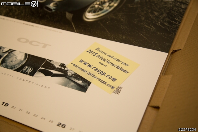 [開箱]2014 Ferrari Calender年曆分享