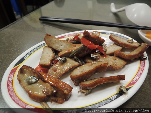 彰化．45年彈牙刀切牛肉麵