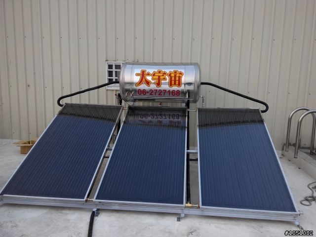 [開箱文]我家的太陽能熱水器!!(10/4更新在55樓)