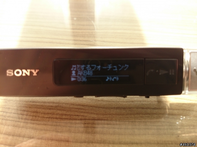 補足XPERIA Z1最後一片拼圖 WALKMAN M505 即開箱
