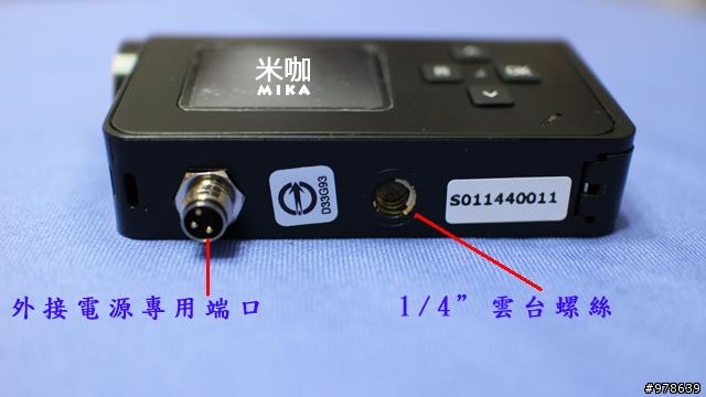 GRENZEL U1行車記錄器-開箱文