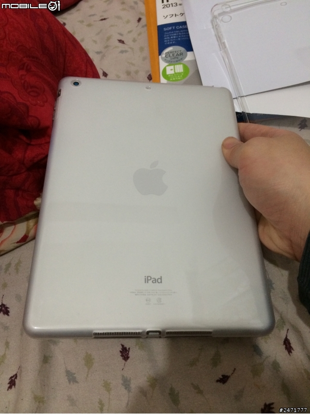 [開箱]iPad Air保護殼不專業開箱心得from+ScourPad+終於遠從日本到來拉~
