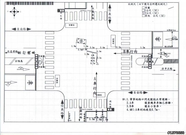 更新：車禍責任歸屬？有請各位試判斷  （ 103年1月2日更新：拿到拿到警方提供的現場圖及照片了）（2月24日和解完畢）