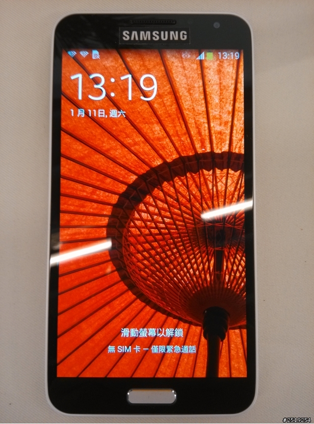 [體驗]SAMSUNG日系簡約旗艦－GALAXY J (Samsung GALAMSUNG日系簡約旗艦同樂會)