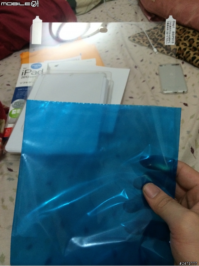 [開箱]iPad Air保護殼不專業開箱心得from+ScourPad+終於遠從日本到來拉~