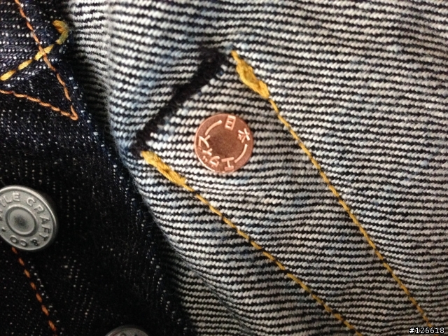 evisu No.1 Lot 2000