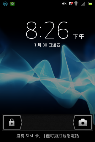 關於sony miro原廠電量顯示