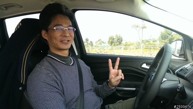THE ALL-NEW KUGA 24免費試駕 嘉義VS墾丁隨心開