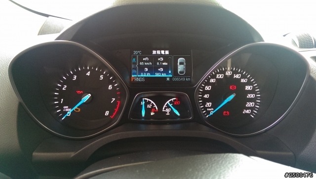 THE ALL-NEW KUGA 24免費試駕 嘉義VS墾丁隨心開