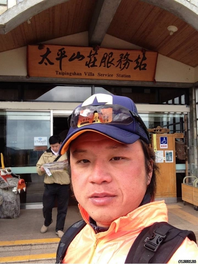 2014-01-25 首征宜蘭太平山之騎