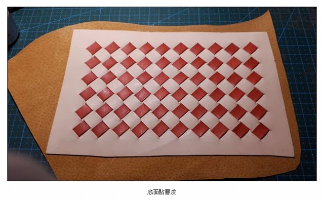 撞色編織鑰匙包分解動作篇