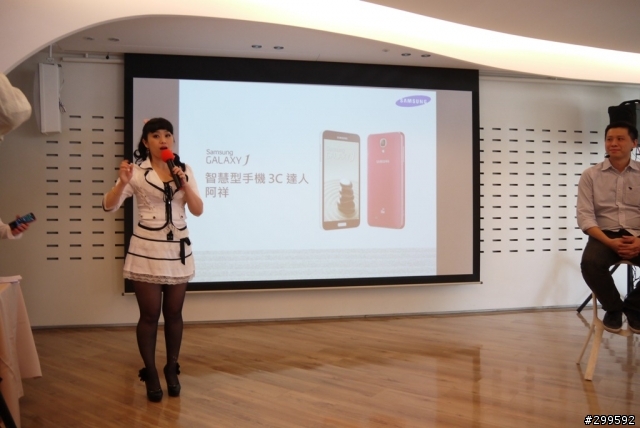  Samsung GALAXY J  魅力美型鑑賞會