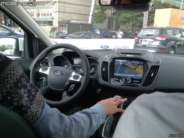Ford KUGA 24小時免費試乘活動-宜蘭太平山試車一日遊