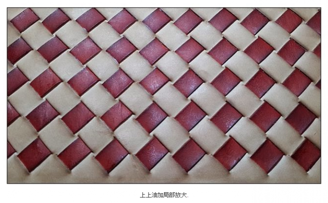 撞色編織鑰匙包分解動作篇