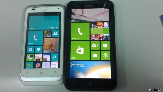 wp7 如何同步gmail的聯絡人？