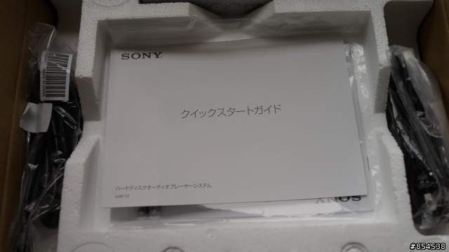 SONY HAP-S1 開箱破處照片